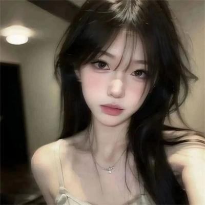 冷冻