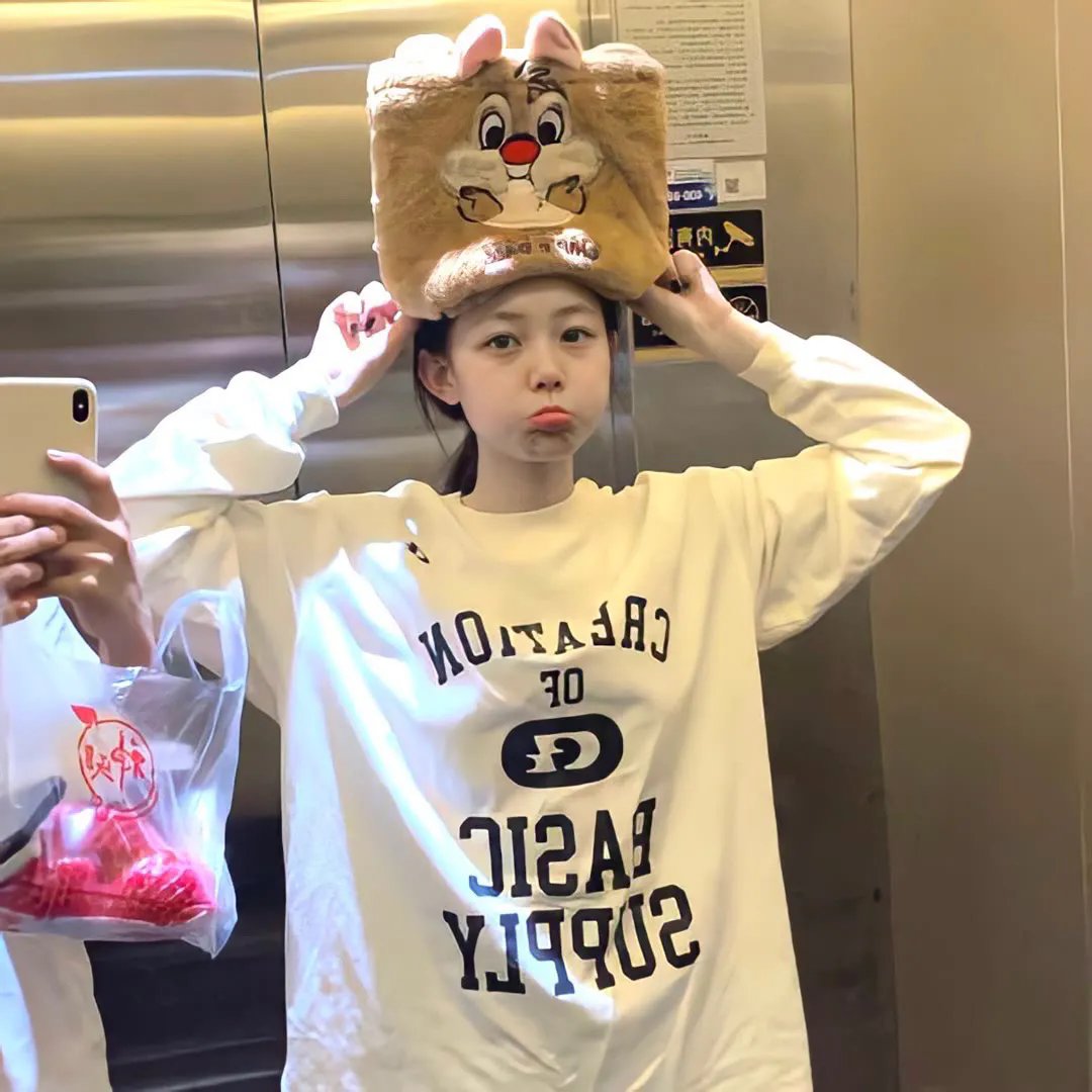 阳光下游